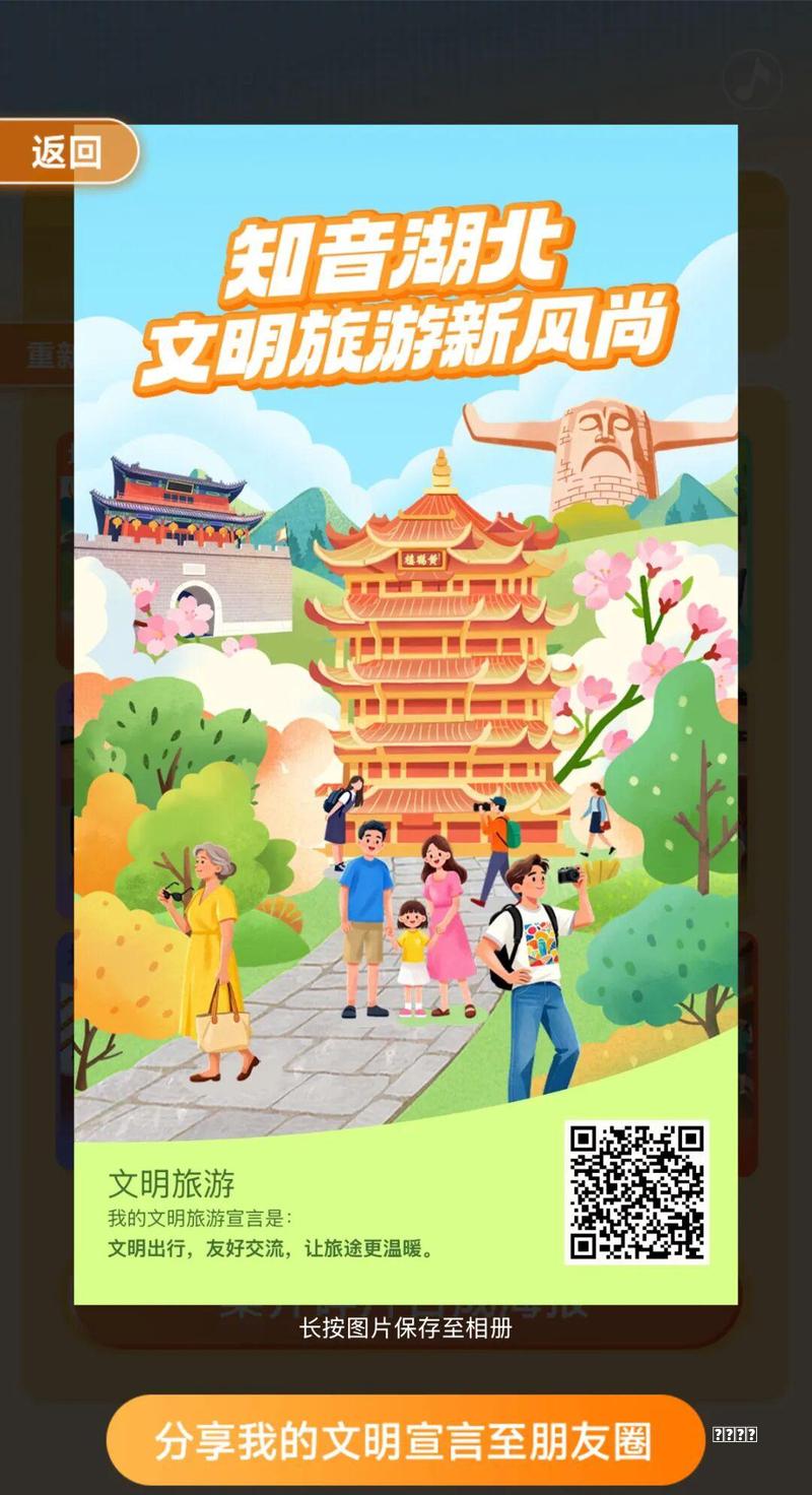 2026热门电脑竞技游戏盘点：按沉浸感+可玩指南排名